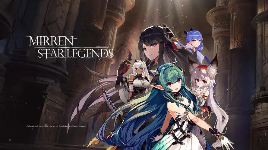 Banner Mirren Star Legends
